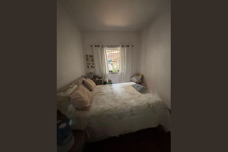 Foto 28 de casa à venda com 4 quartos, 103m² em Mooca, São Paulo