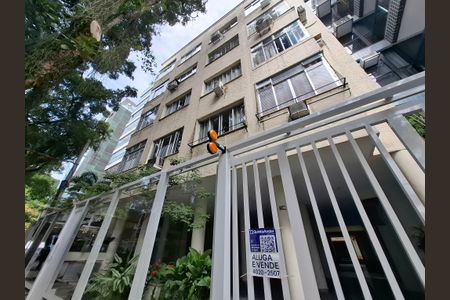 Apartamento à venda com 65m², 2 quartos e 1 vagaFachada 