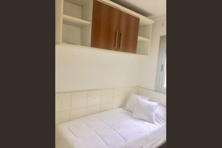 Apartamento à venda com 75m², 3 quartos e 1 vaga