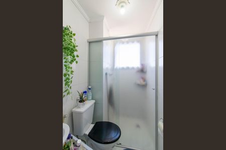 Apartamento à venda com 68m², 2 quartos e 1 vagaBanheiro