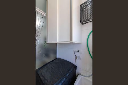 Apartamento à venda com 68m², 2 quartos e 1 vagaArea de Serviço 