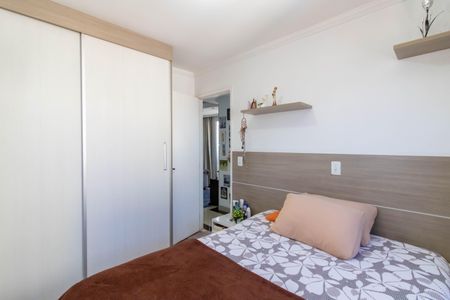 Apartamento à venda com 68m², 2 quartos e 1 vagaSuíte