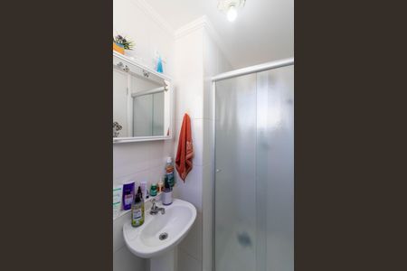 Apartamento à venda com 68m², 2 quartos e 1 vagaSuíte