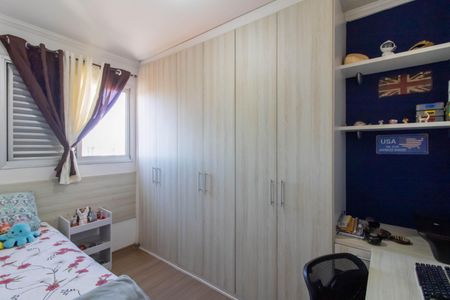 Apartamento à venda com 68m², 2 quartos e 1 vagaQuarto 2