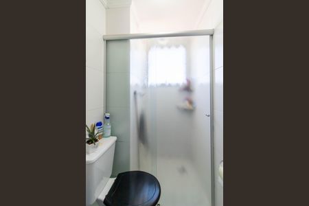 Apartamento à venda com 68m², 2 quartos e 1 vagaBanheiro