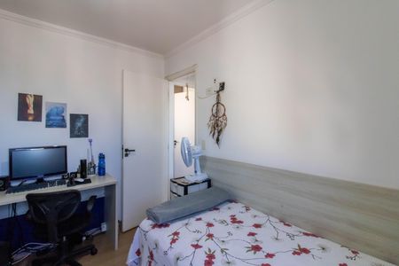 Apartamento à venda com 68m², 2 quartos e 1 vagaQuarto 2