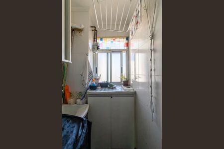 Apartamento à venda com 68m², 2 quartos e 1 vagaArea de Serviço 