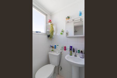 Apartamento à venda com 68m², 2 quartos e 1 vagaSuíte