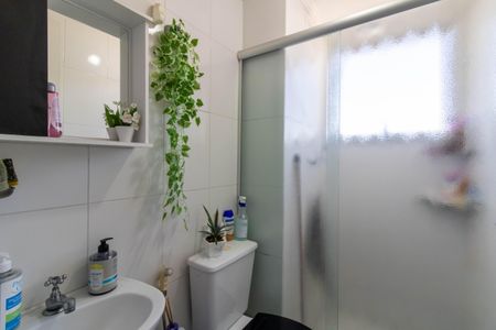 Apartamento à venda com 68m², 2 quartos e 1 vagaBanheiro