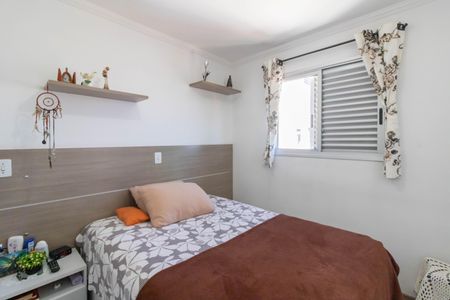 Apartamento à venda com 68m², 2 quartos e 1 vagaSuíte