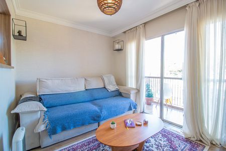 Apartamento à venda com 2 quartos, 82m² em Vila Santa Catarina, São Paulo