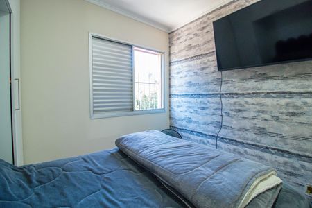 Apartamento à venda com 2 quartos, 82m² em Vila Santa Catarina, São Paulo