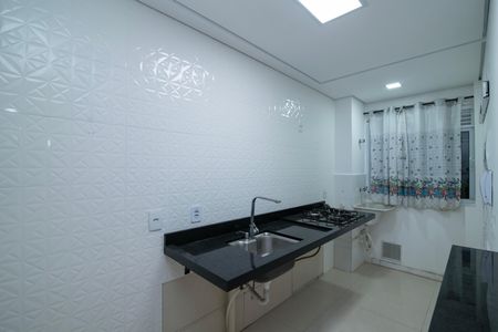 Apartamento para alugar com 42m², 2 quartos e 1 vaga Apartamento para alugar com 42m², 2 quartos e 1 vagaCozinha