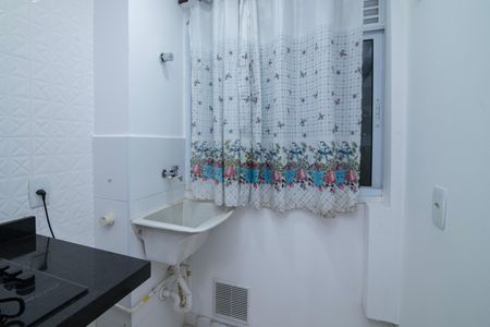 Apartamento para alugar com 42m², 2 quartos e 1 vaga Apartamento para alugar com 42m², 2 quartos e 1 vagaÁrea de Serviço