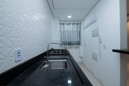 Apartamento para alugar com 42m², 2 quartos e 1 vaga Apartamento para alugar com 42m², 2 quartos e 1 vagaCozinha