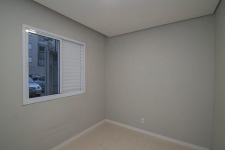 Apartamento para alugar com 42m², 2 quartos e 1 vaga Apartamento para alugar com 42m², 2 quartos e 1 vagaQuarto 1