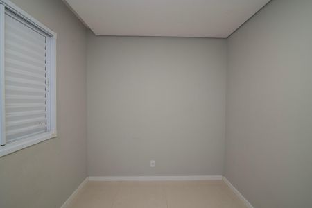 Apartamento para alugar com 42m², 2 quartos e 1 vaga Apartamento para alugar com 42m², 2 quartos e 1 vagaQuarto 1