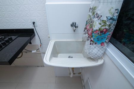 Apartamento para alugar com 42m², 2 quartos e 1 vaga Apartamento para alugar com 42m², 2 quartos e 1 vagaÁrea de Serviço