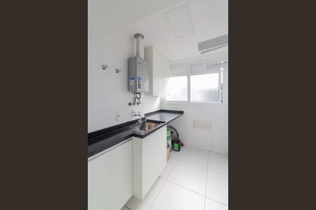 Apartamento à venda com 149m², 3 quartos e 2 vagasÁrea de Serviço