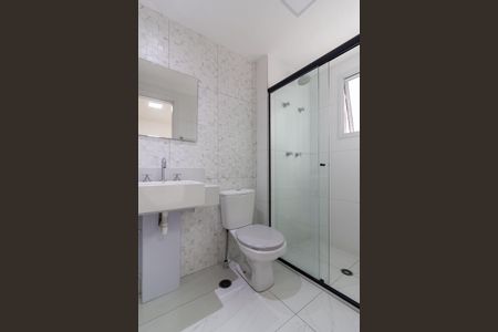 Apartamento à venda com 149m², 3 quartos e 2 vagasBanheiro Suíte 2