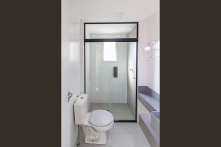 Apartamento à venda com 149m², 3 quartos e 2 vagasBanheiro Suíte 1