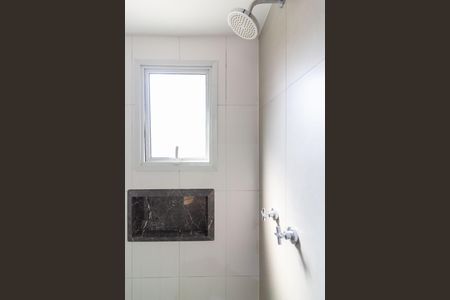 Apartamento à venda com 149m², 3 quartos e 2 vagasBanheiro Suíte 1
