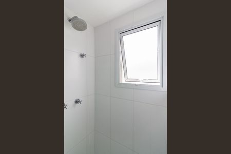 Apartamento à venda com 149m², 3 quartos e 2 vagasBanheiro Suíte 2