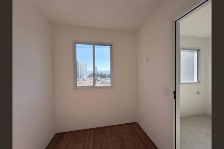 Apartamento à venda com 36m², 2 quartos e sem vagaQuarto 1