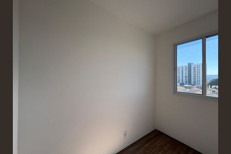 Apartamento à venda com 36m², 2 quartos e sem vagaQuarto 1