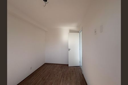 Apartamento à venda com 36m², 2 quartos e sem vagaQuarto 2