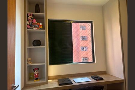 Apartamento à venda com 3 quartos, 65m² em Cidade Ademar, São Paulo