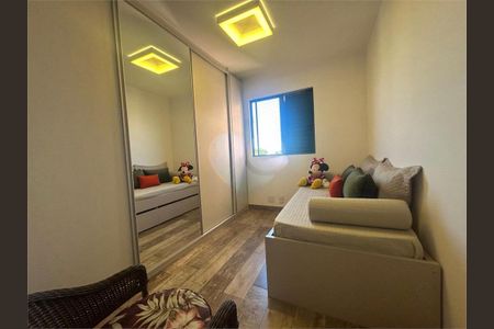 Apartamento à venda com 3 quartos, 65m² em Cidade Ademar, São Paulo