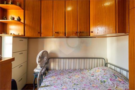 Apartamento à venda com 3 quartos, 77m² em Jardim America, São Paulo