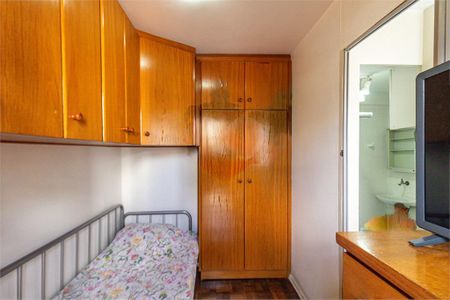 Apartamento à venda com 3 quartos, 77m² em Jardim America, São Paulo