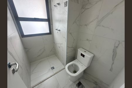 Apartamento à venda com 239m², 3 quartos e 4 vagasBanheiro da Suíte 2