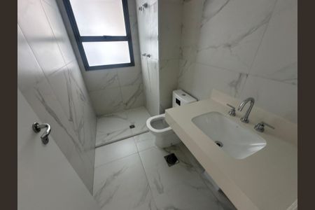 Apartamento à venda com 239m², 3 quartos e 4 vagasBanheiro da Suíte 1