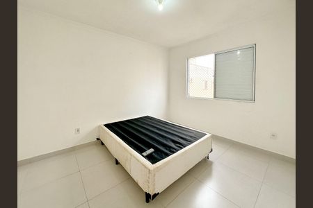 Apartamento para alugar com 65m², 3 quartos e 1 vagaQuarto 1