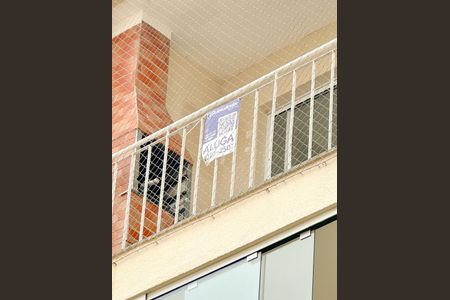 Apartamento para alugar com 65m², 3 quartos e 1 vagaPlaquinha