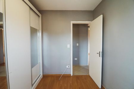 Apartamento à venda com 75m², 3 quartos e 2 vagasQuarto 1