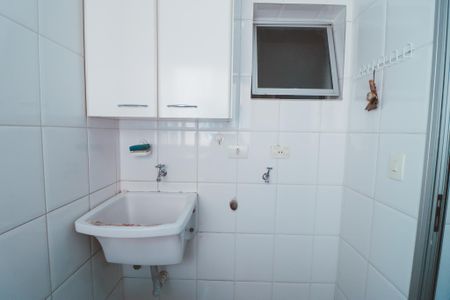 Apartamento à venda com 75m², 3 quartos e 2 vagasÁrea de Serviço