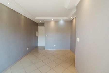 Apartamento à venda com 75m², 3 quartos e 2 vagasSala