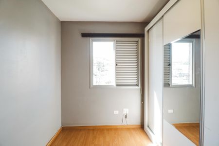 Apartamento à venda com 75m², 3 quartos e 2 vagasQuarto 1