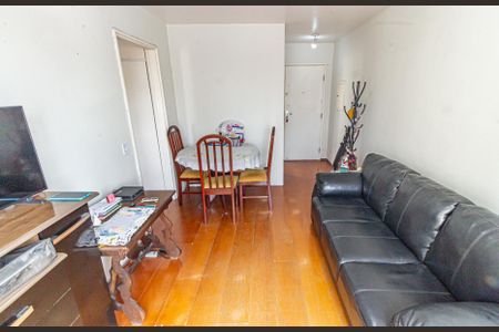 Apartamento para alugar com 43m², 1 quarto e 1 vaga Apartamento para alugar com 43m², 1 quarto e 1 vagaSala