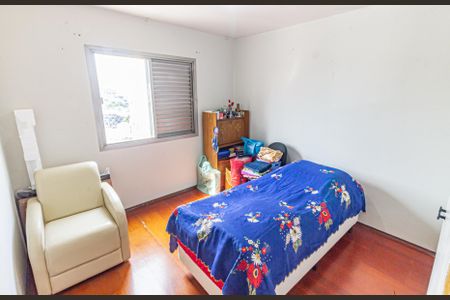 Apartamento para alugar com 43m², 1 quarto e 1 vaga Apartamento para alugar com 43m², 1 quarto e 1 vagaQuarto