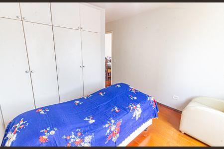 Apartamento para alugar com 43m², 1 quarto e 1 vaga Apartamento para alugar com 43m², 1 quarto e 1 vagaQuarto