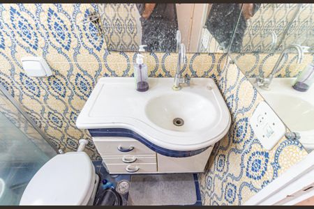 Apartamento para alugar com 43m², 1 quarto e 1 vaga Apartamento para alugar com 43m², 1 quarto e 1 vagaBanheiro