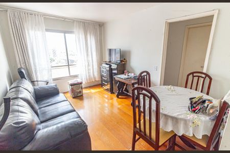 Sala de apartamento para alugar com 1 quarto, 43m² em Alto da Mooca, São Paulo