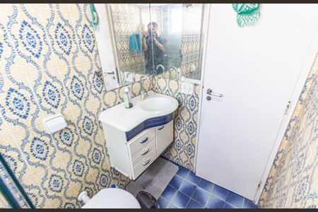 Apartamento para alugar com 43m², 1 quarto e 1 vaga Apartamento para alugar com 43m², 1 quarto e 1 vagaBanheiro