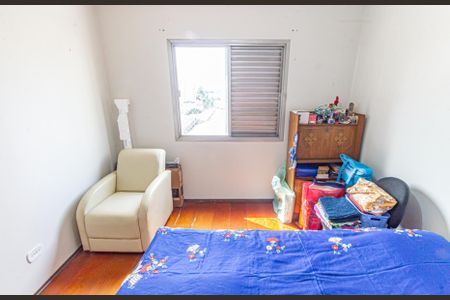 Quarto de apartamento para alugar com 1 quarto, 43m² em Alto da Mooca, São Paulo