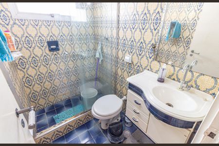 Apartamento para alugar com 43m², 1 quarto e 1 vaga Apartamento para alugar com 43m², 1 quarto e 1 vagaBanheiro